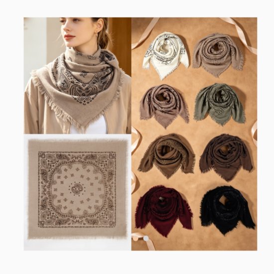 Quadratisches Paisley-Tuch Quadratisches Paisley-Tuch